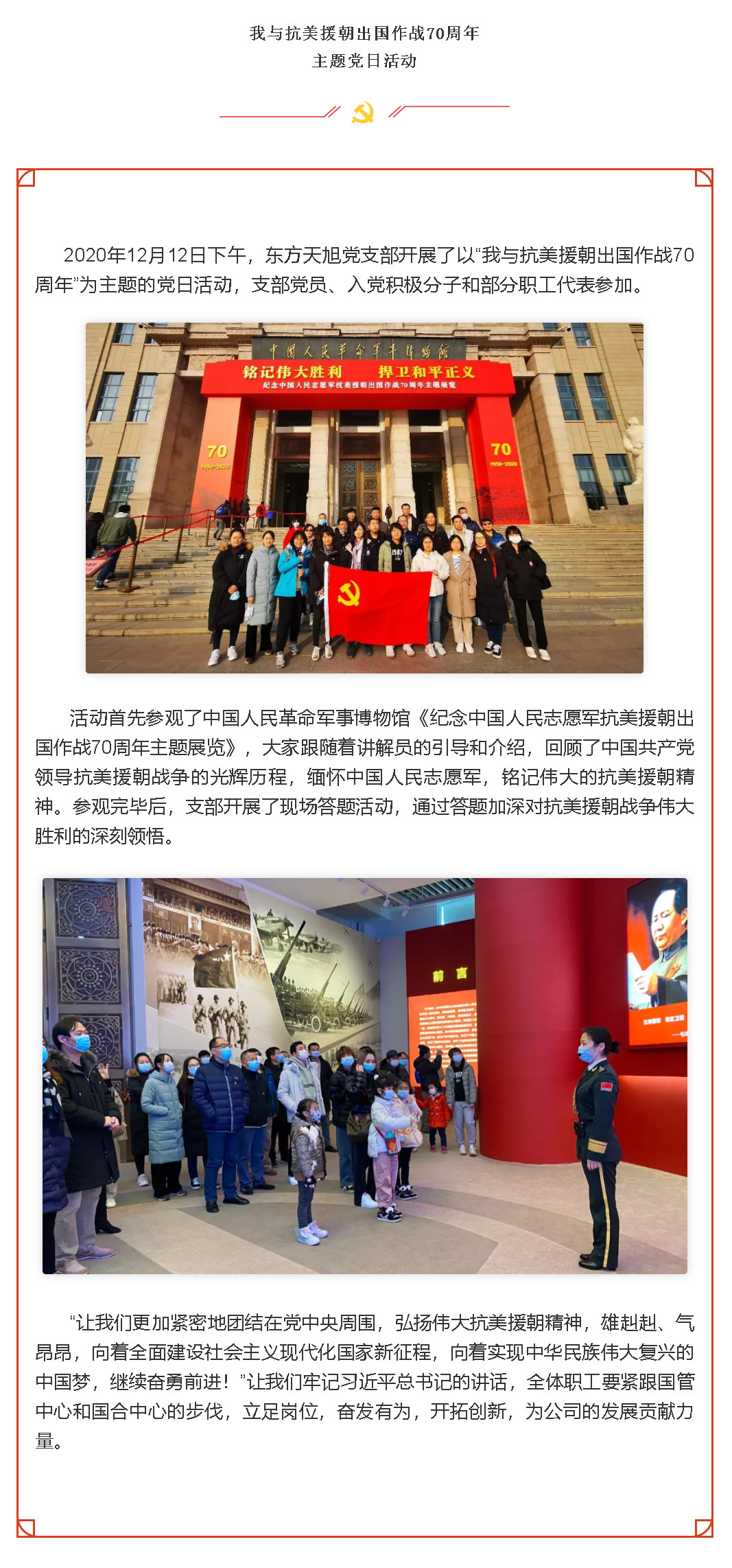 �������š�yl(�й���)�ٷ���վ