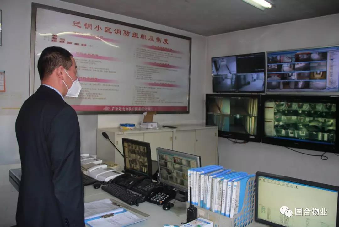 微信图片_20200407164332.jpg