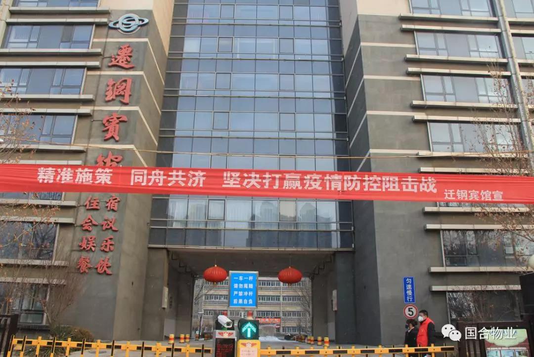 微信图片_20200407164336.jpg