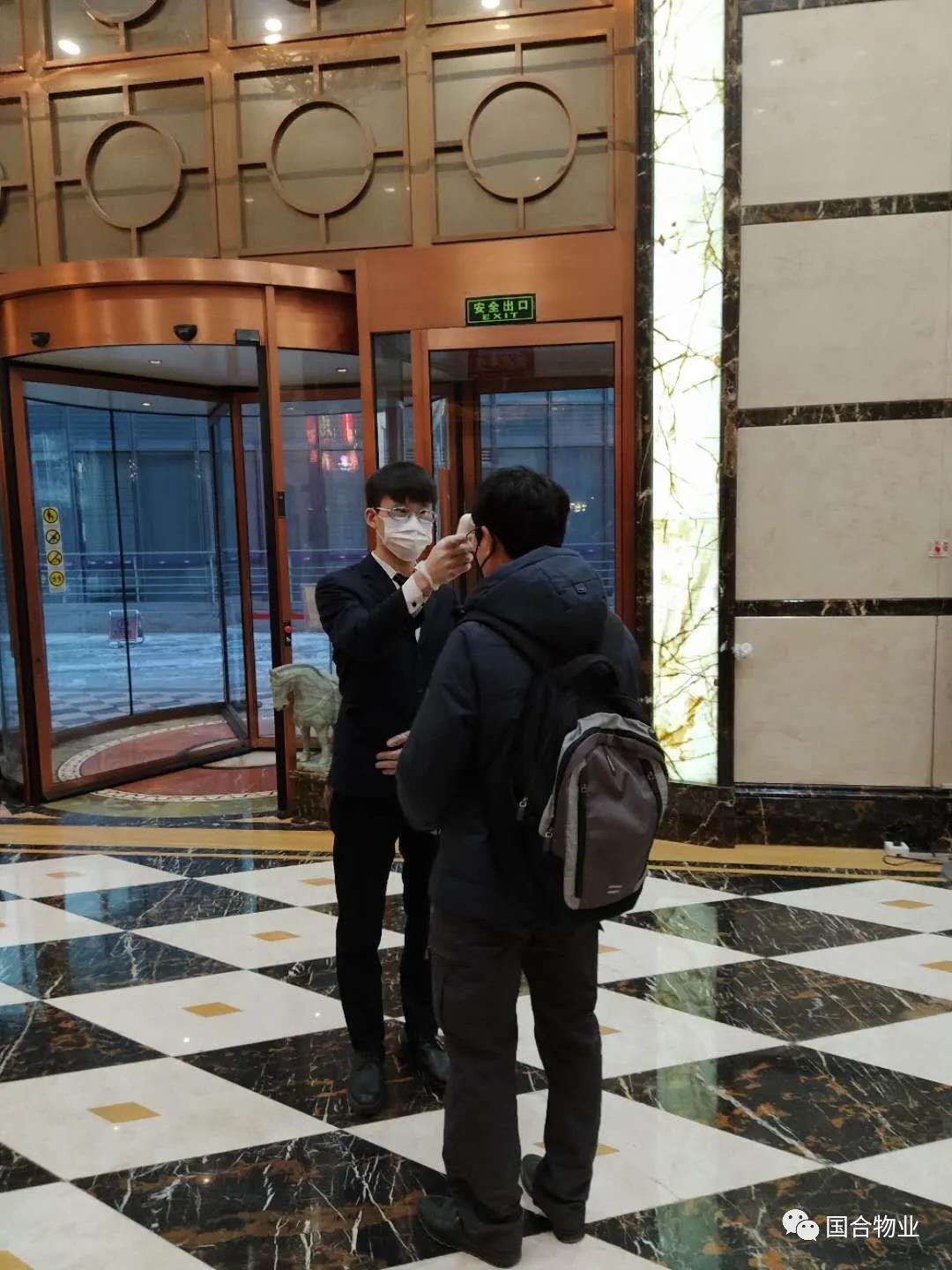 微信图片_20200407164925.jpg