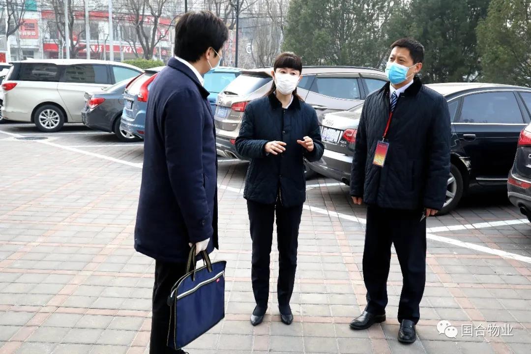 微信图片_20200407165641.jpg