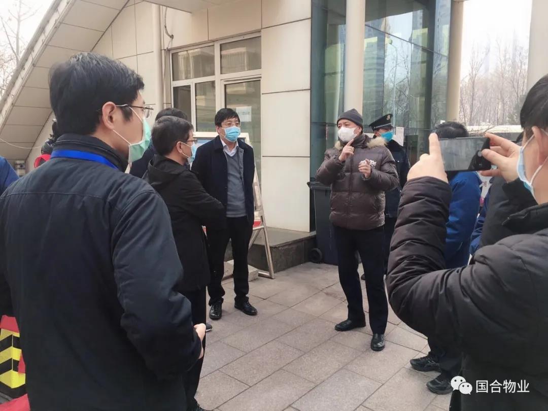 微信图片_20200407171158.jpg